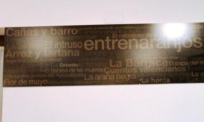 Hotel-Restaurante Casa Blava אלזירה מראה חיצוני תמונה